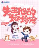 差差很疼大全软件