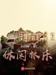 黑丝图片