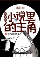 娄婧