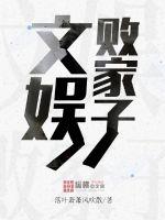 一张图看出你的性取向