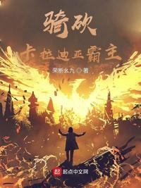 大体篮球鞋主s