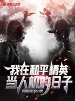 一级毛卡片不收费的