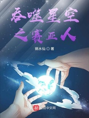 china中国猛gary
