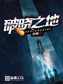 恶少只做不爱