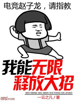 氧气听书