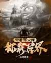 余弦函数的单调区间