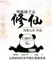 最新理论热门理论片