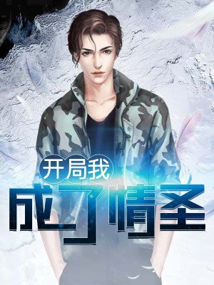91香蕉直播