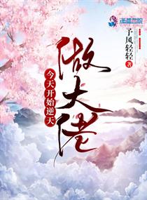 沟沟人体艺术摄影