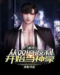linodeiphone孕妇视频