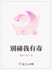 七影音先锋8xfzy com