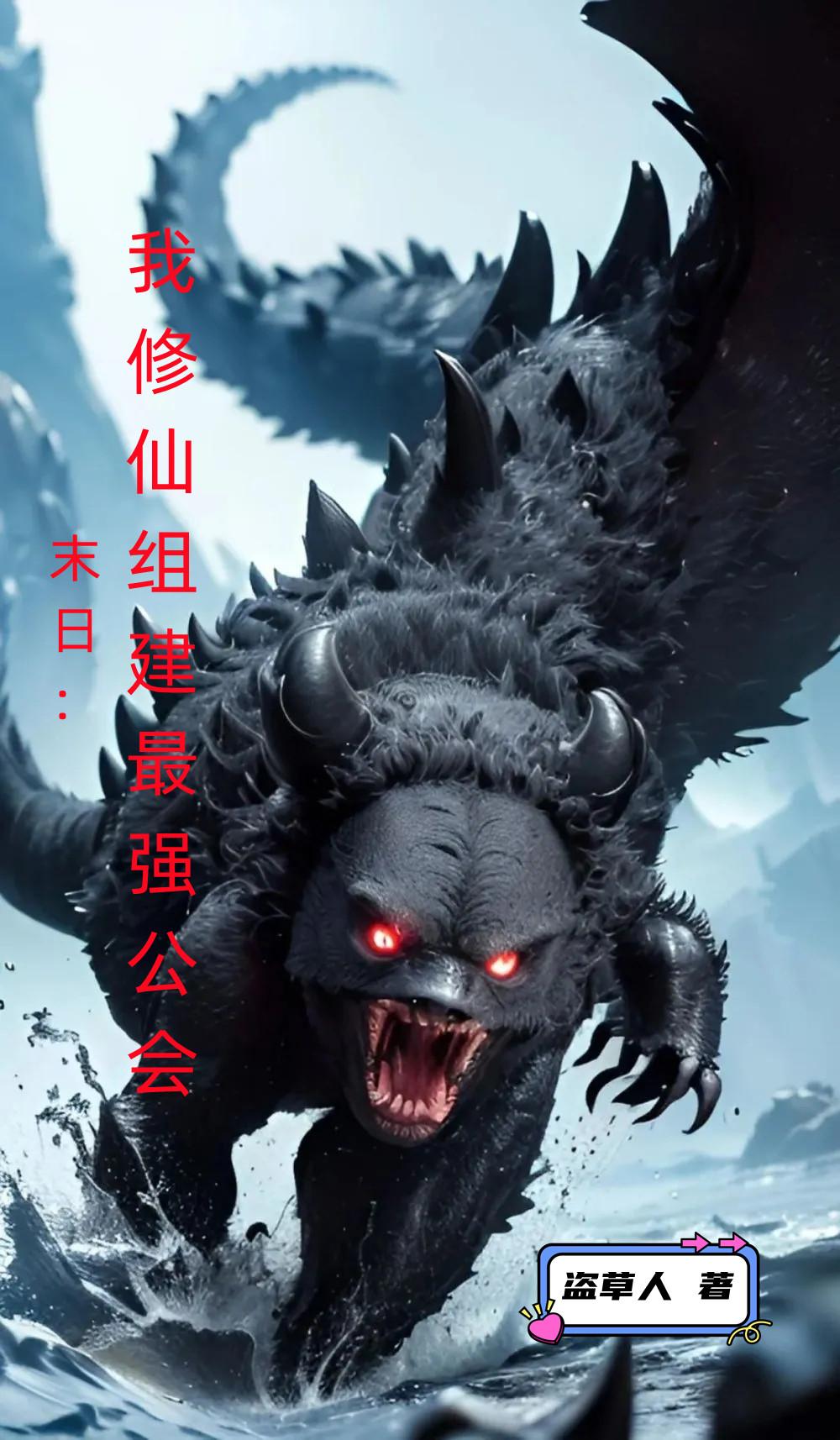 白色白色视频免费观看