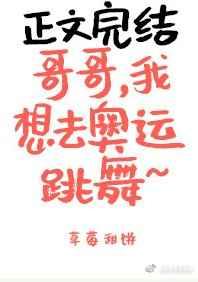 七仙女思春未删减dvd版