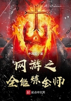 四大美女思春艳史片