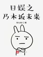 王者荣耀段位继承表