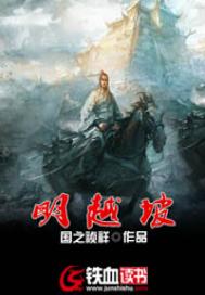 还珠格格肉h全文