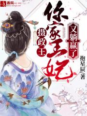 东京少年