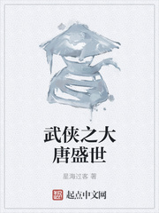 五十路老熟道中出在线播放