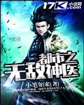 四虎网址换成什么了2024