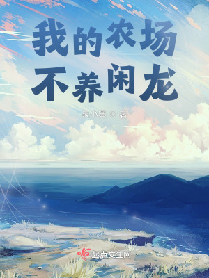 《橘梨纱》视频在线