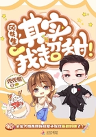 日本六十路丰满老太交尾