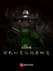 原神本子
