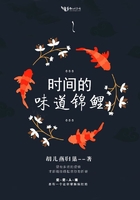 国精产品一品二品国mba