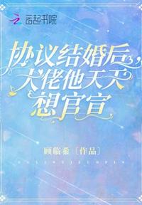 性丰满妇女free性性性