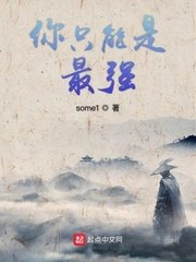 国产剧情在线视频