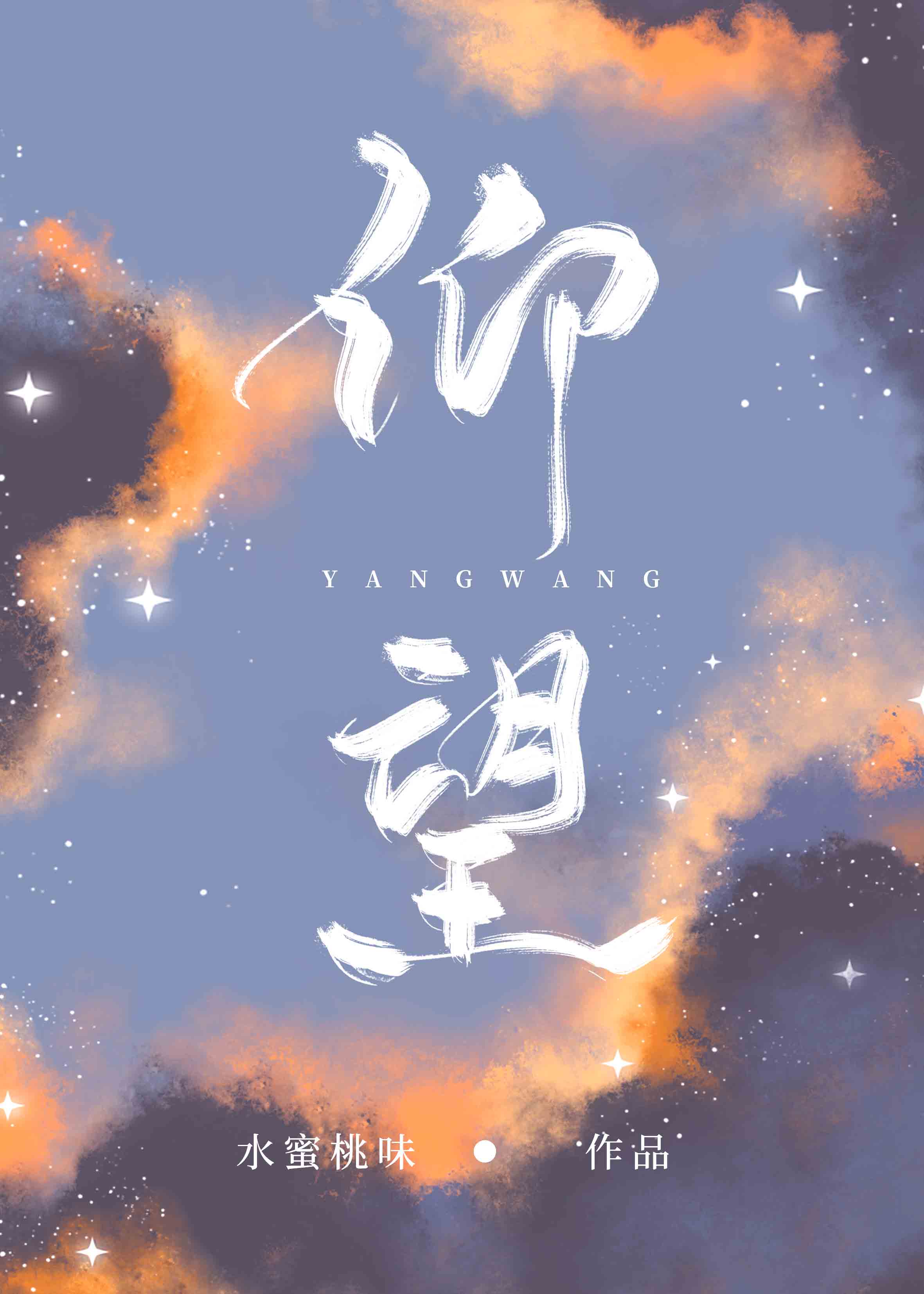 zydzyd浮生梦