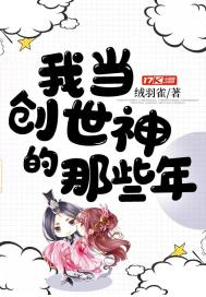 16女下面流水无遮挡网站