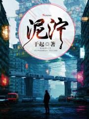 河智星