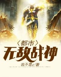 打屁屁