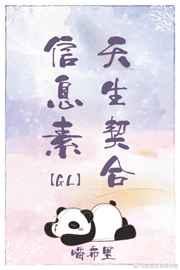 丰满岳跪趴高撅肥臀