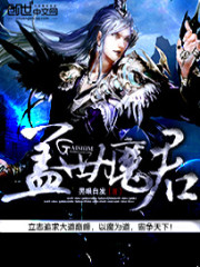 墨燃+楚晚宁+顶腰