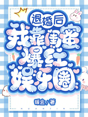 九阴真经塞外大漠奇遇