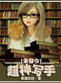 1dounai cm