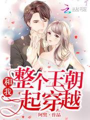 黄台软件2024