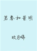 最近中文字幕2024中文字幕国语