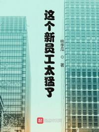 你所不知道的童话动漫