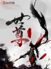 神探夏洛克第三季