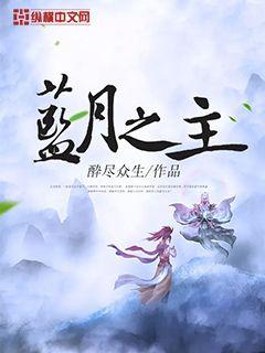 好男人神马影院在线www