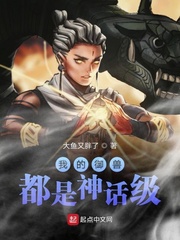 无敌马电影院