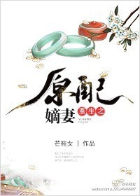 沙海txt