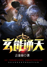 显示器模糊