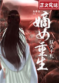 啦啦啦在线观看www