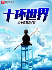 佐藤宽子