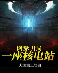 大陆年轻小帅17MIN