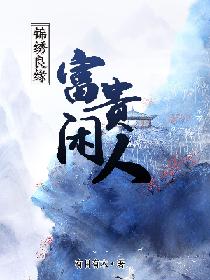 上海大学选课系统