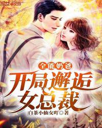 神断狄仁杰演员表